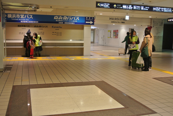 横浜駅東口バスターミナルへの行き方と設備を画像で体験 ドットコラム