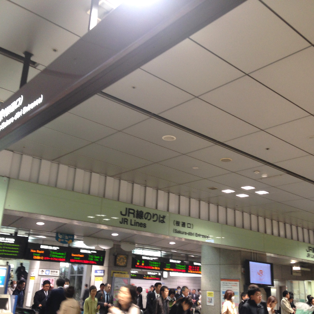 2.アクセス