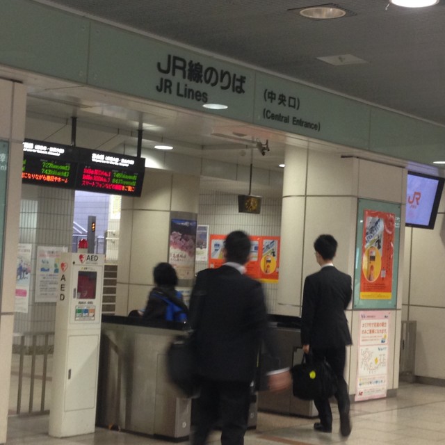 2.アクセス