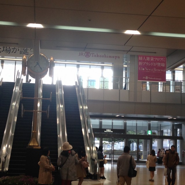 2.アクセス