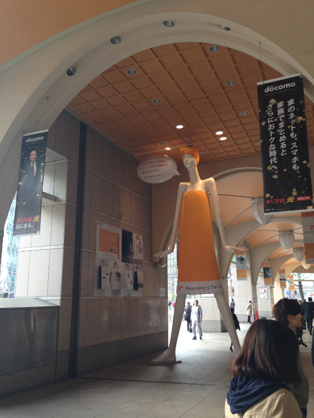 2.アクセス