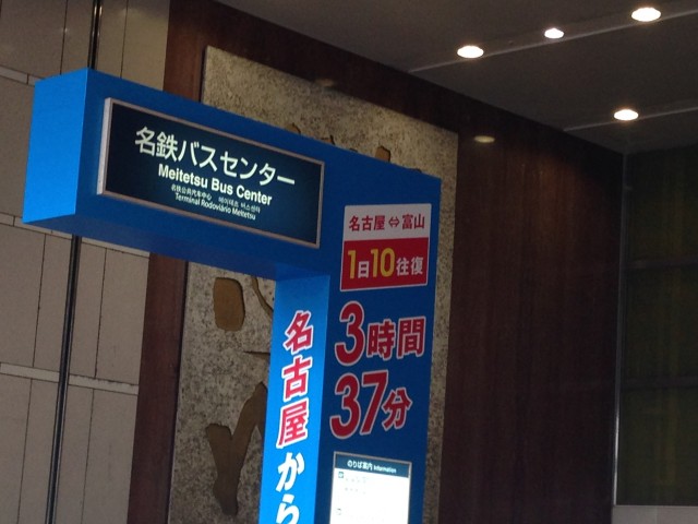 2.アクセス