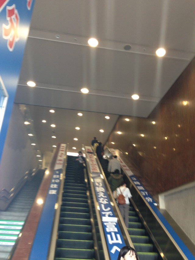 2.アクセス