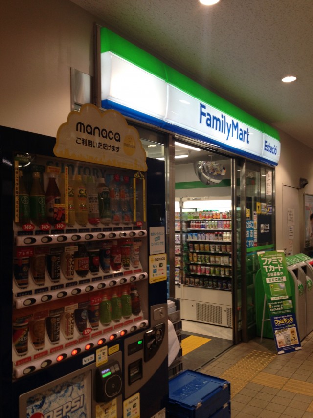 4.空き時間に使える施設・店