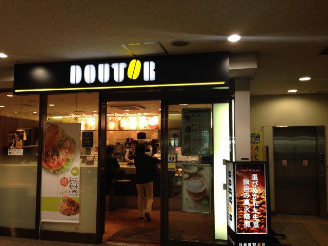 4.空き時間に使える施設・店