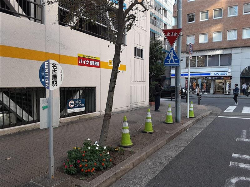 5.名古屋VIPラウンジ ※移転※閉鎖※