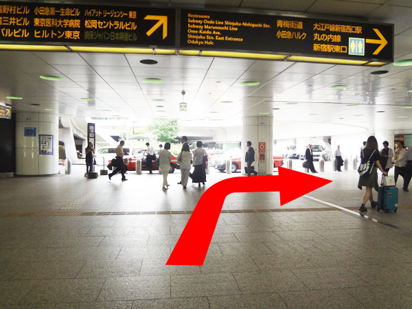 2.新宿センタービルへのアクセス方法