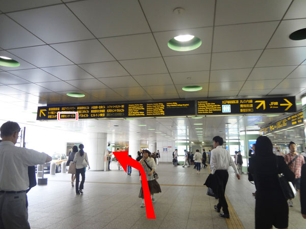 2.新宿センタービルへのアクセス方法