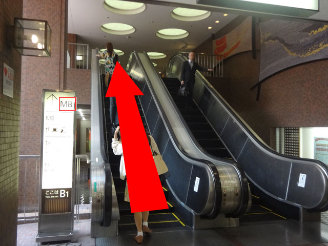 2.新宿センタービルへのアクセス方法