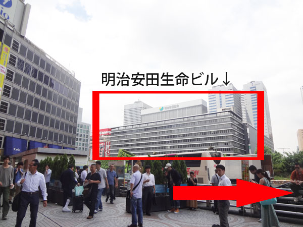 2.新宿センタービルへのアクセス方法