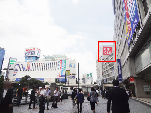 2.新宿センタービルへのアクセス方法