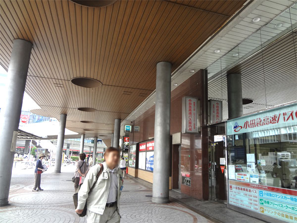2.新宿センタービルへのアクセス方法