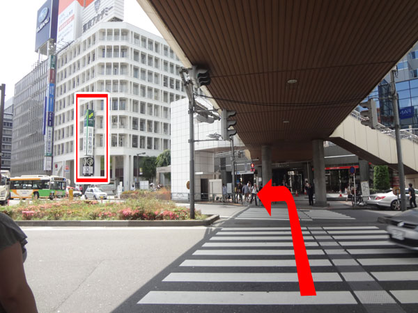 2.新宿センタービルへのアクセス方法
