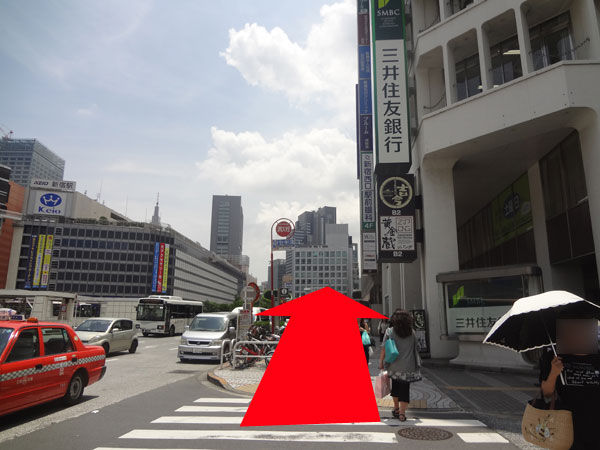 2.新宿センタービルへのアクセス方法