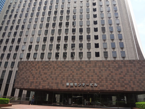 2.新宿センタービルへのアクセス方法