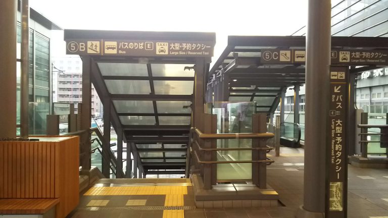 3.乗り場案内