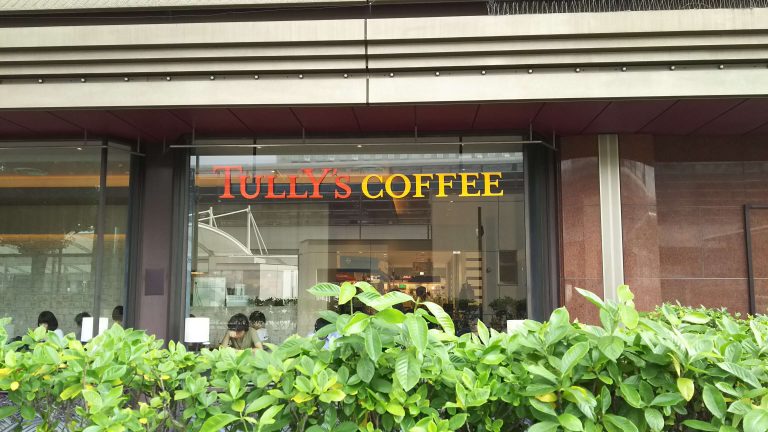 5.京都駅八条口周辺の施設や店舗