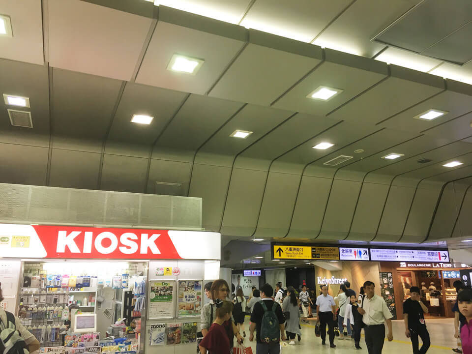2.八重洲南口JR高速バスターミナルへのアクセス