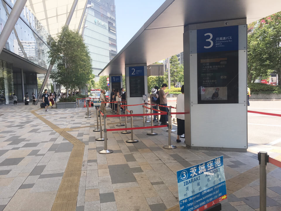 読めば安心 すぐ行ける 東京駅八重洲南口jr高速バスターミナル ドットコラム