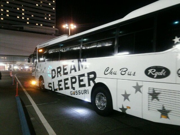 4.いざドリームスリーパーへ乗車