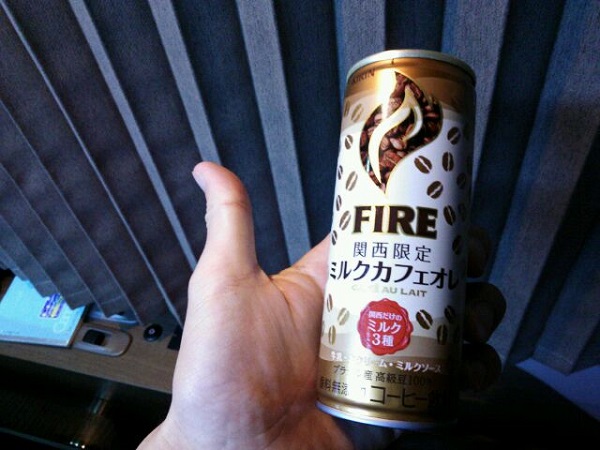 8.途中休憩とくつろぎ具合