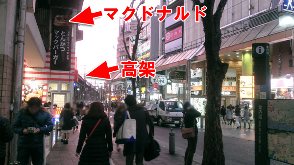 2.PMPTビルまでのアクセス