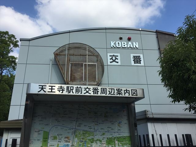 1.アクセス