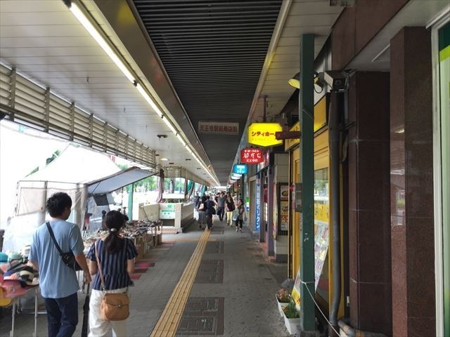 1.アクセス