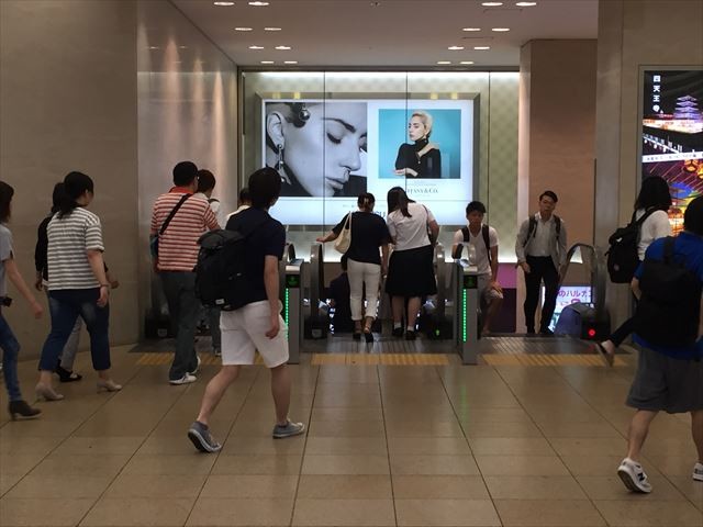 1.アクセス