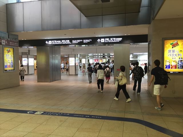 1.アクセス