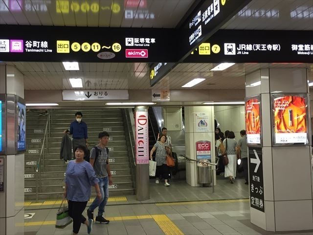 1.アクセス