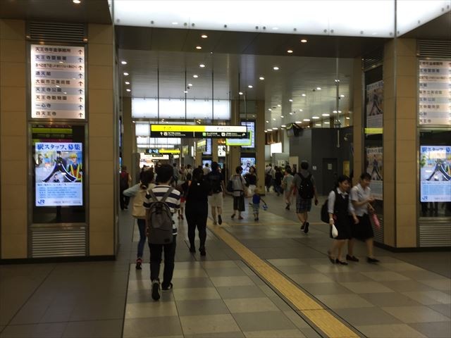 1.アクセス