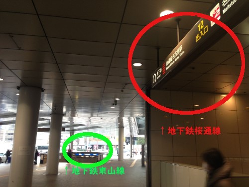 2.笹島ライブの最寄り駅