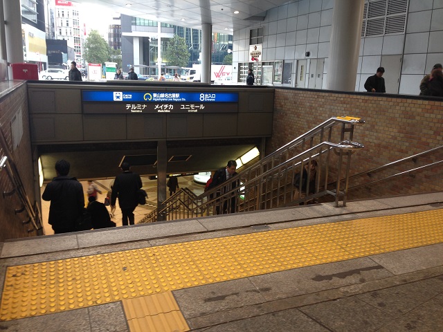 2.笹島ライブの最寄り駅