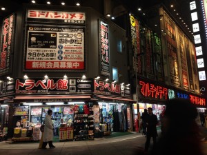 2.新宿VIPラウンジへの行き方(アクセス)