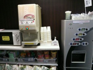 3.新宿VIPラウンジのサービス ※新宿VIPラウンジは2020年9月6日に完全クローズしています。
