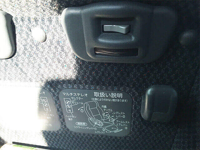 5.乗車体験記