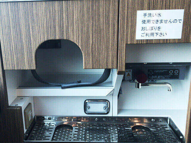 5.乗車体験記