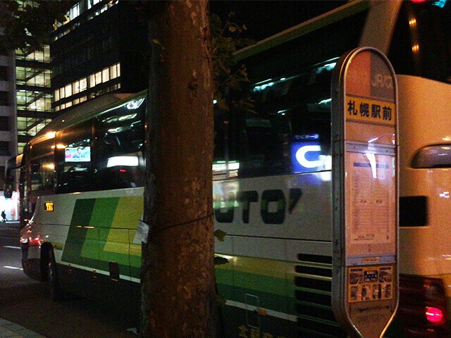 5.乗車体験記