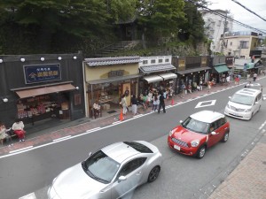 2.有馬温泉行のバスに乗る