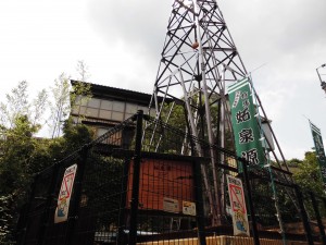 2.有馬温泉行のバスに乗る
