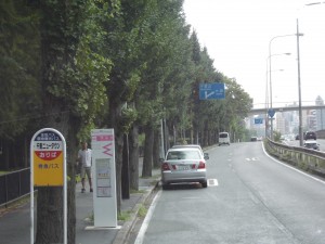 3.有馬温泉からバスで帰る