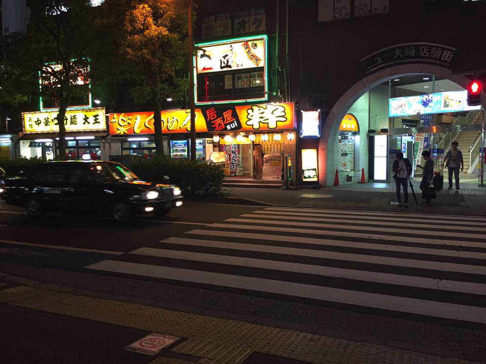 1.アクセス