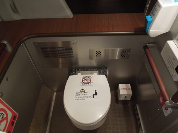 2.実際に乗ってみた!