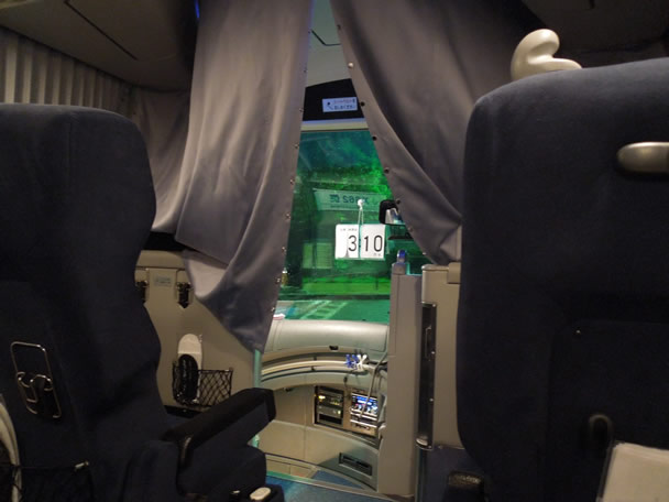 2.実際に乗ってみた!