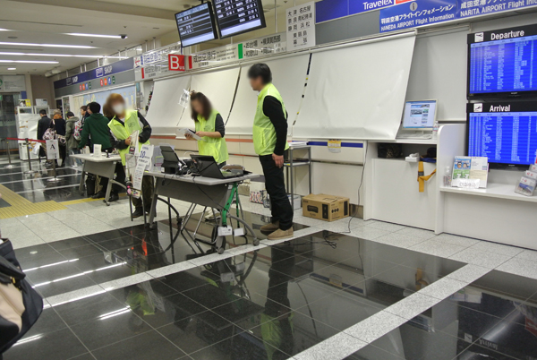 2.実際に乗ってみました!