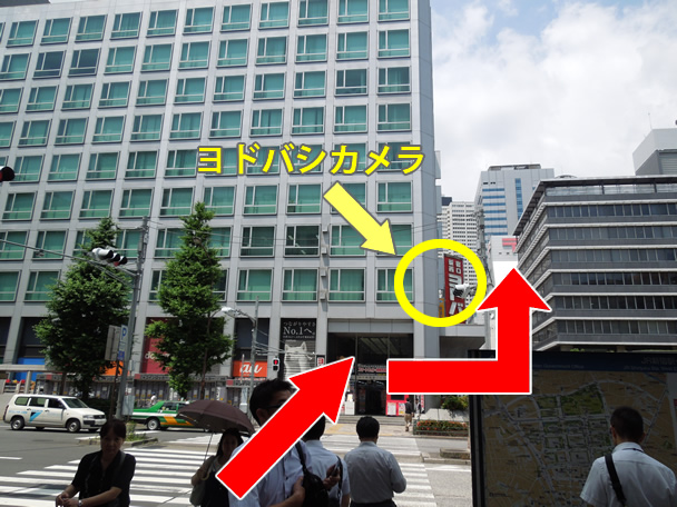 3.バスターミナルへの行き方を写真付きでご案内!