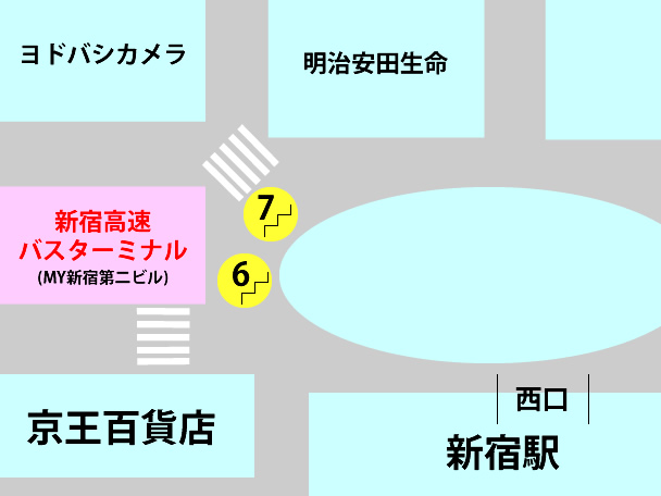 3.バスターミナルへの行き方を写真付きでご案内!
