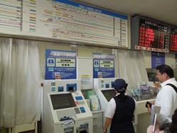 5.バスターミナルの設備