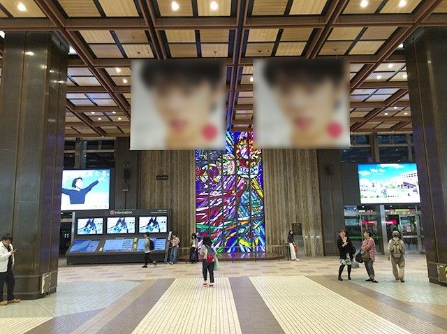 2.アクセス